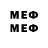 ЭКСТАЗИ DUBAI LittleMissNurseyNurse