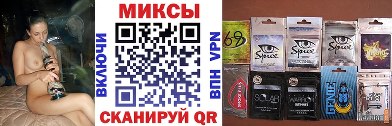 купить наркотик  Вологда  Бутират оксибутират 