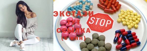 таблы Бугульма