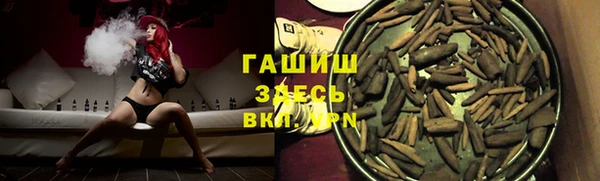МДМА Беслан