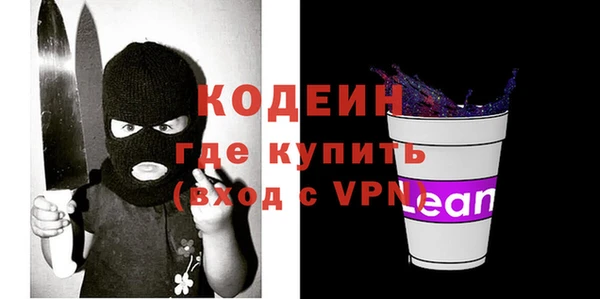 МДМА Беслан